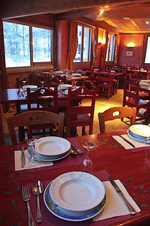 Village Vacances Le Grepillon Les Rousses Εξωτερικό φωτογραφία
